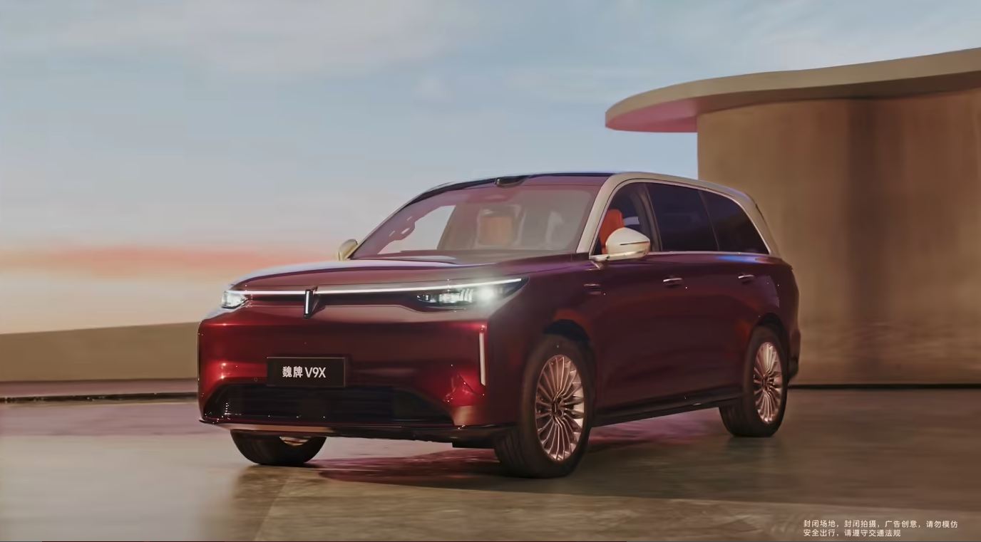 长城归元S平台首款车型魏牌V9X今日亮相 定位AI豪华六座旗舰